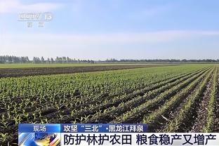 这剧情？科特迪瓦炒主帅后第3出线 租主帅被拒又闯入决赛