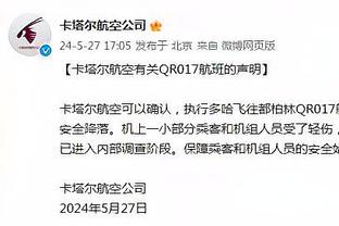 步行者传奇雷吉-米勒近日参加160公里自行车赛 排名第375