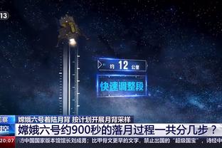 阿里纳斯谈历史前5：乔丹、詹姆斯、科比、魔术师、奥尼尔