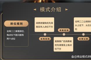 这❓英媒：切尔西参考霍伊伦7200万镑转会费，为布罗亚标价6000万